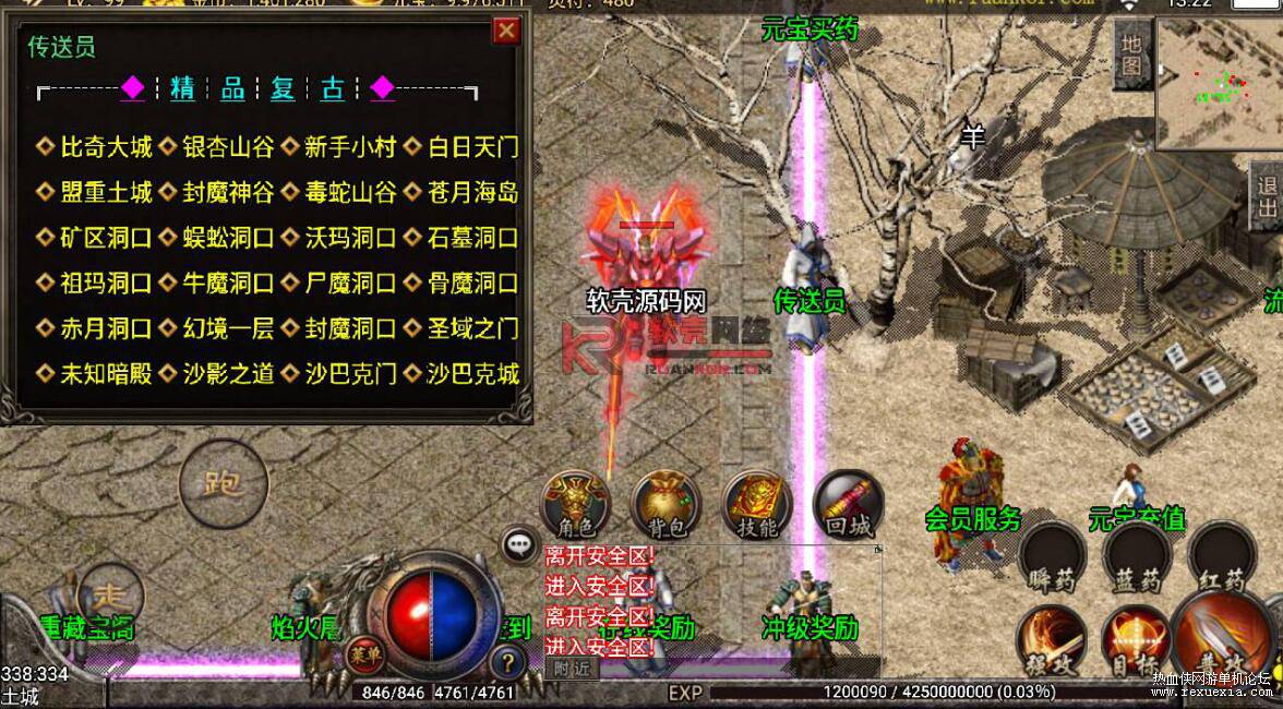 QQ��ͼ20250521083223.jpg