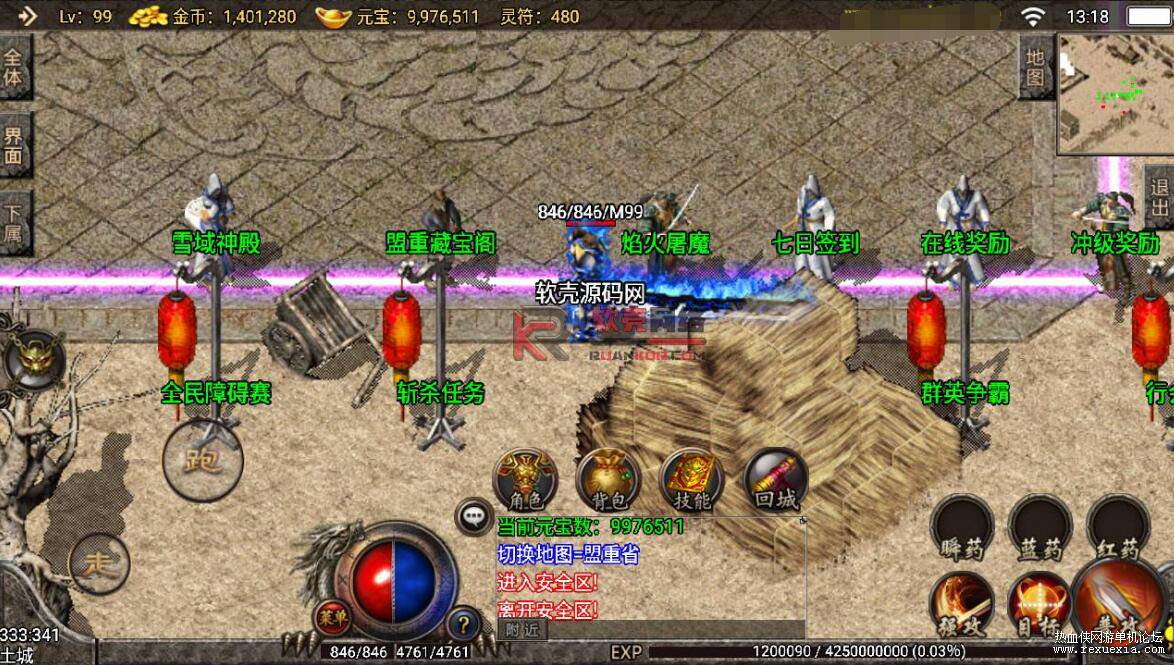 QQ��ͼ20250521083245.jpg