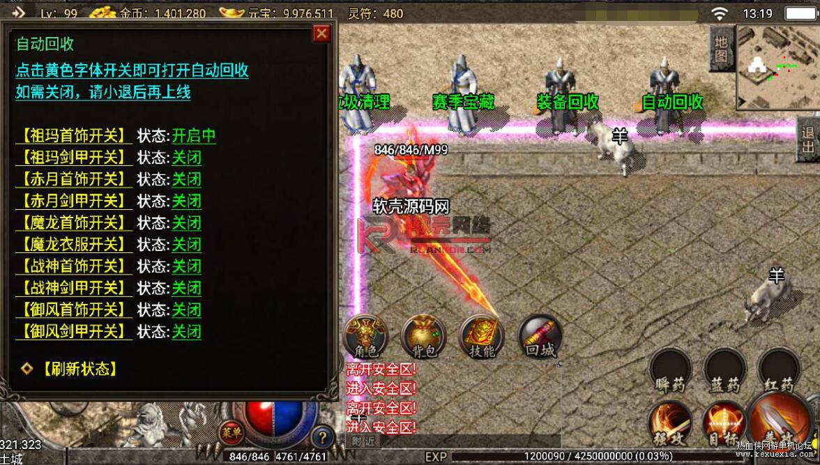 QQ��ͼ20250521083257.jpg