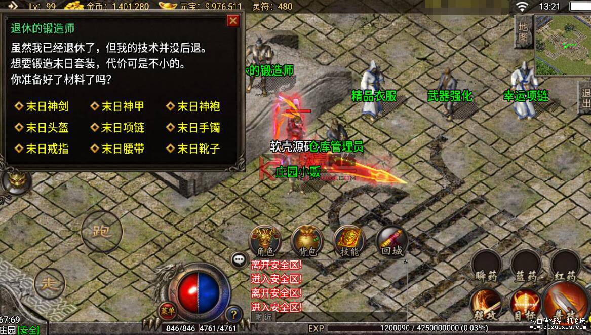 QQ��ͼ20250521083307.jpg