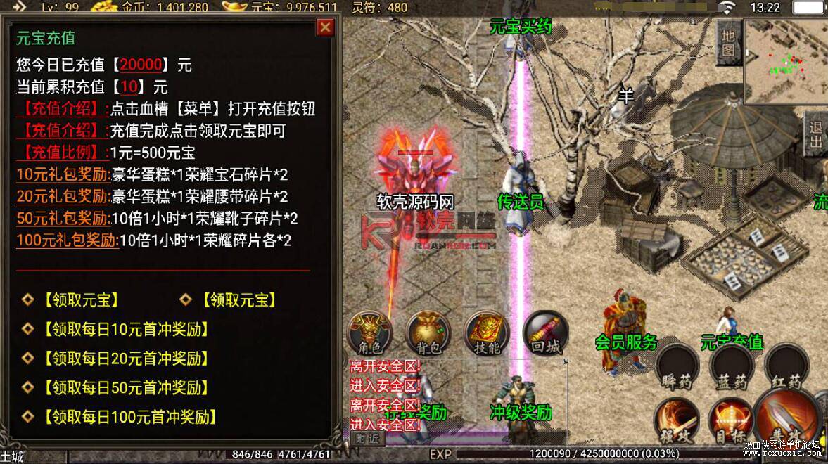 QQ��ͼ20250521083316.jpg