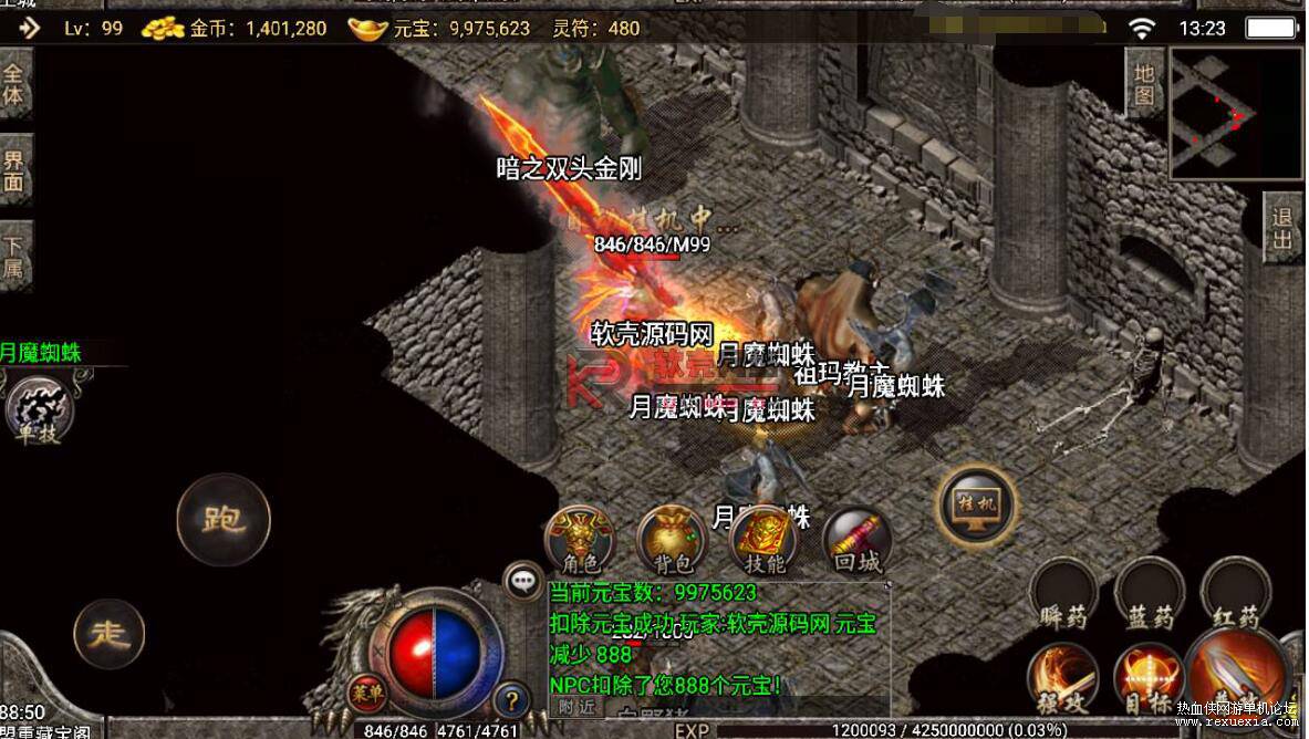 QQ��ͼ20250521083329.jpg