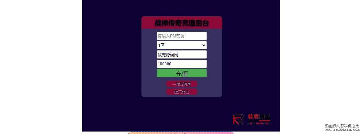 QQ��ͼ20250521083334.jpg
