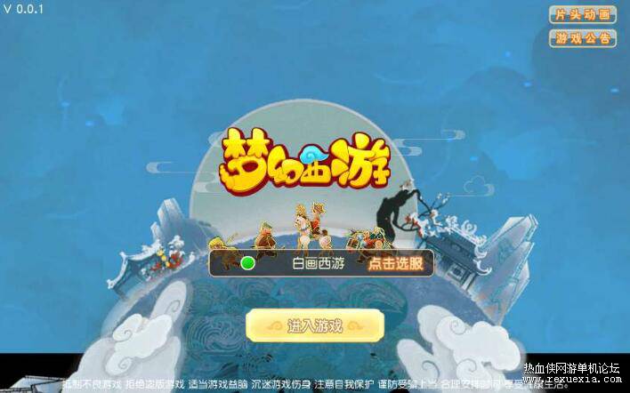QQ��ͼ20250521083741.jpg