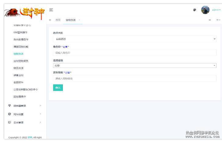 QQ��ͼ20250521083917.jpg