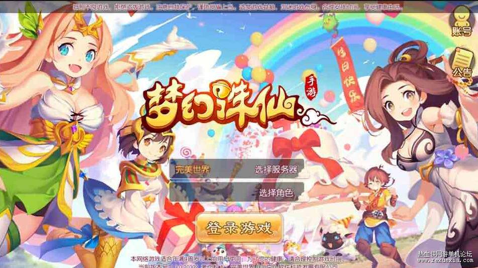 QQ��ͼ20250522084315.jpg
