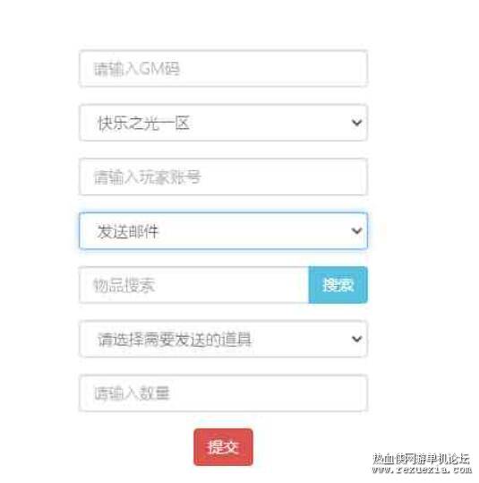 QQ��ͼ20250522085318.jpg