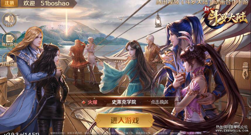 QQ��ͼ20250522090027.jpg