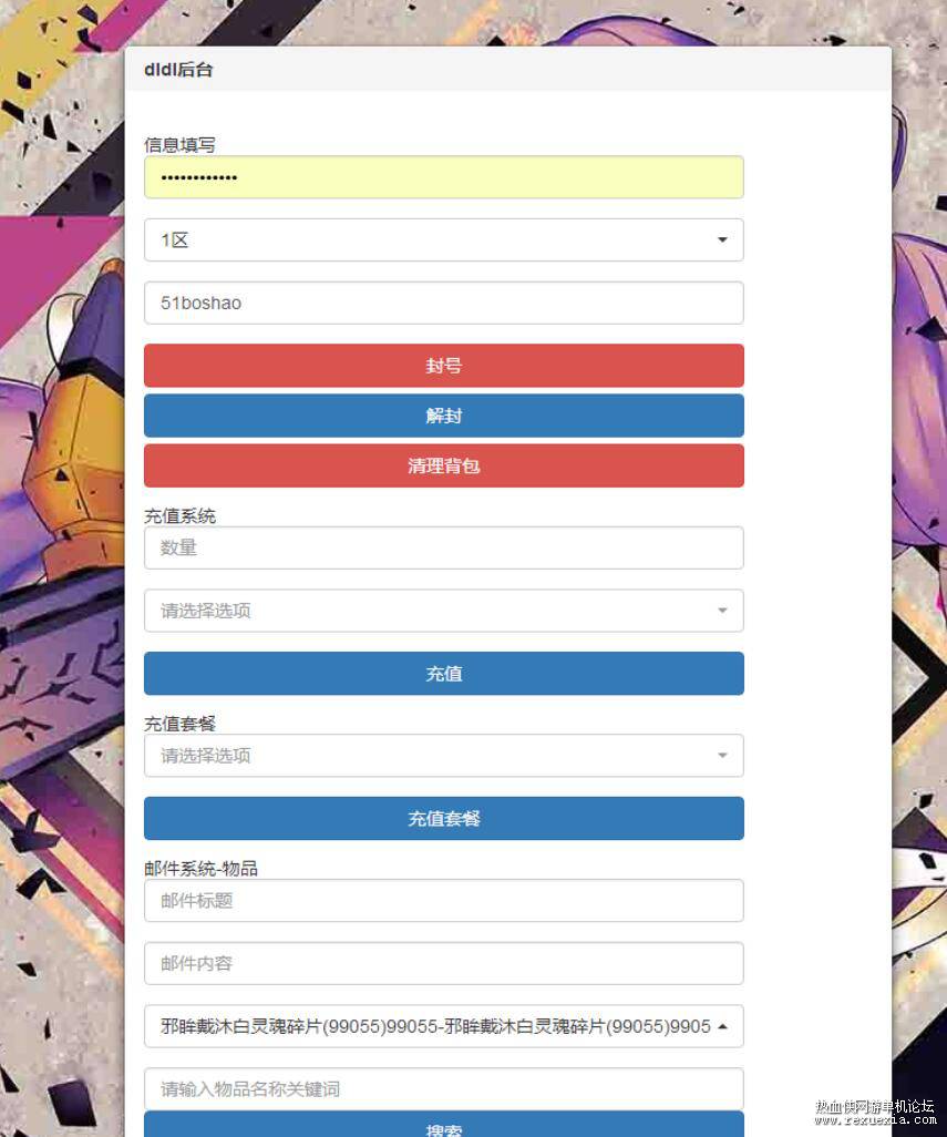 QQ��ͼ20250522090121.jpg