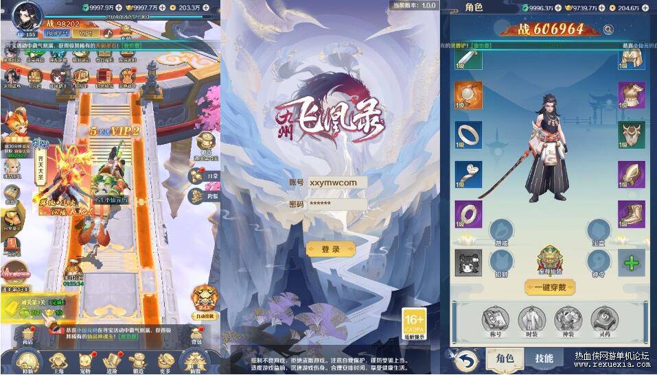 QQ��ͼ20250523091224.jpg
