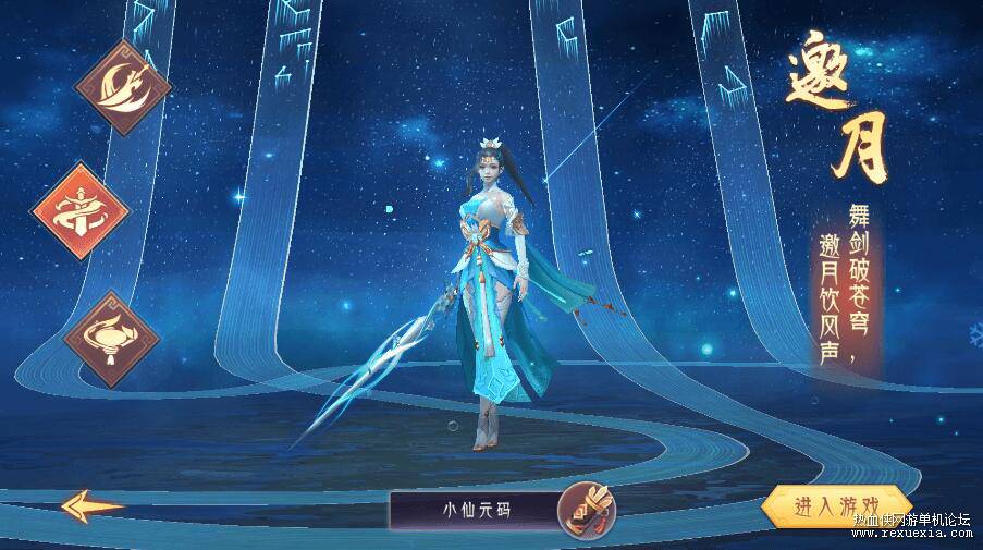 QQ��ͼ20250523091637.jpg