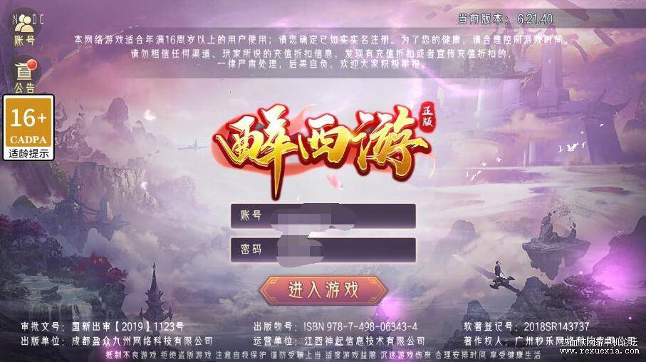 QQ��ͼ20250523091632.jpg