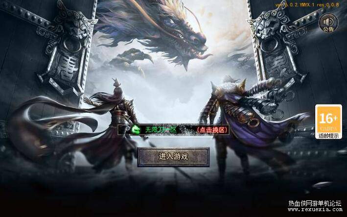 QQ��ͼ20250524085333.jpg
