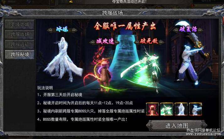 QQ��ͼ20250524085403.jpg