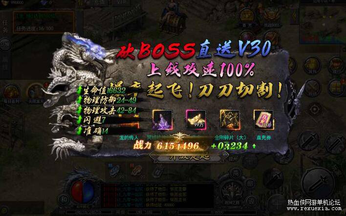 QQ��ͼ20250524085345.jpg