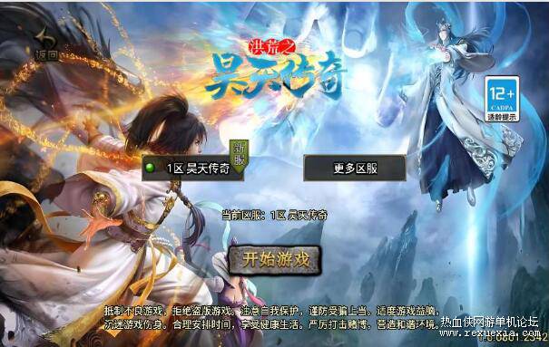 QQ��ͼ20250525100951.jpg