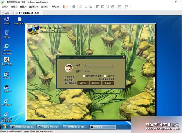 QQ��ͼ20250523180924.jpg