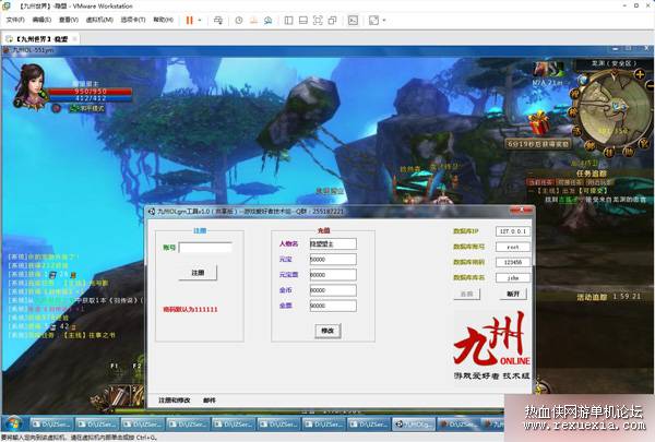 QQ��ͼ20250524015924.jpg