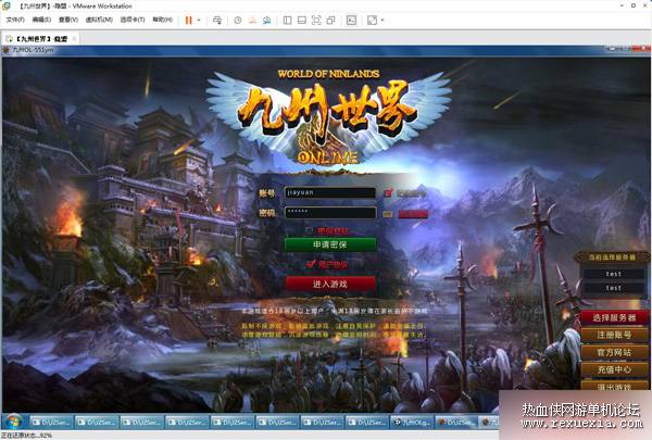 QQ��ͼ20250524014706.jpg