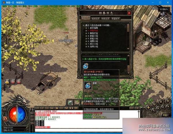 QQ��ͼ20250125171819.jpg