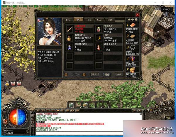 QQ��ͼ20250125171740.jpg