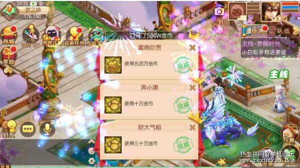 QQ��ͼ20250526082648.jpg