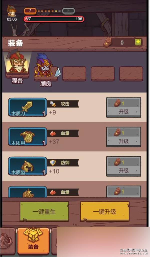 QQ��ͼ20240227135408.jpg