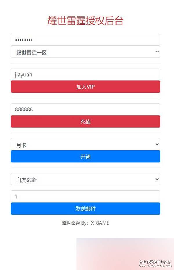 QQ��ͼ20230920135326.jpg