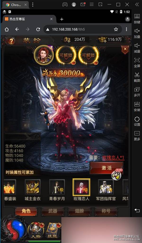 QQ��ͼ20230920135210.jpg