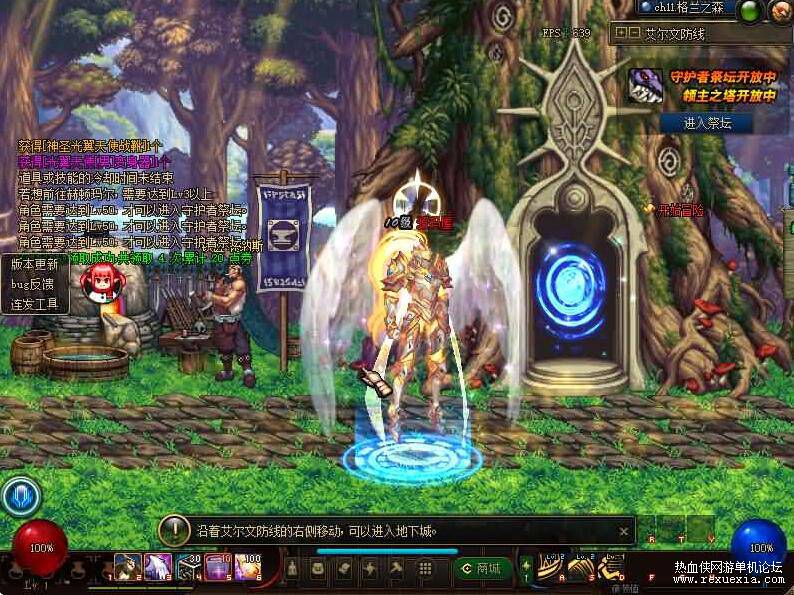 QQ��ͼ20250529085629.jpg