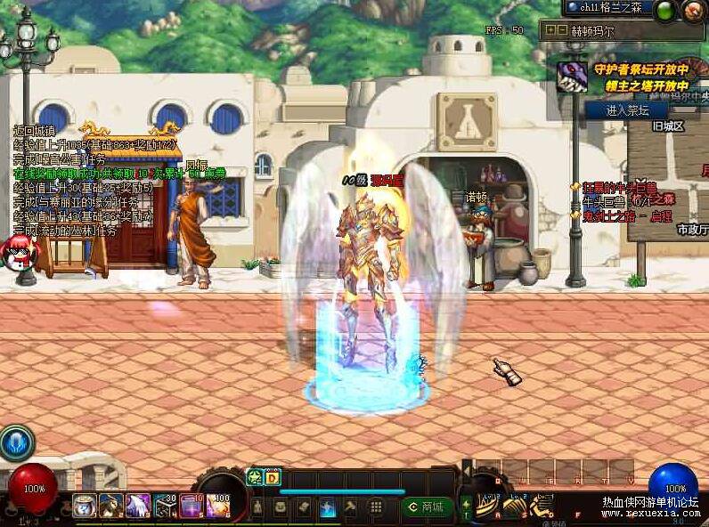 QQ��ͼ20250529085643.jpg