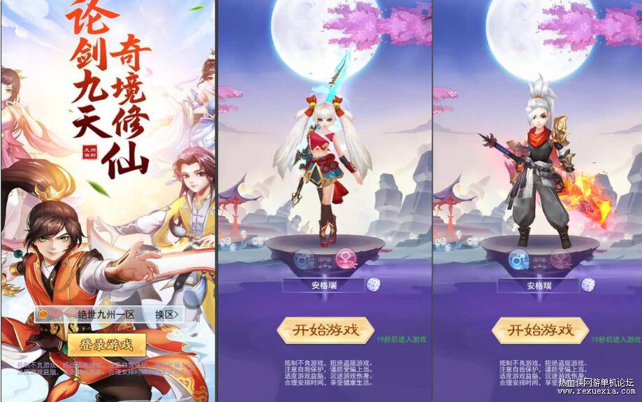QQ��ͼ20250529094028.jpg