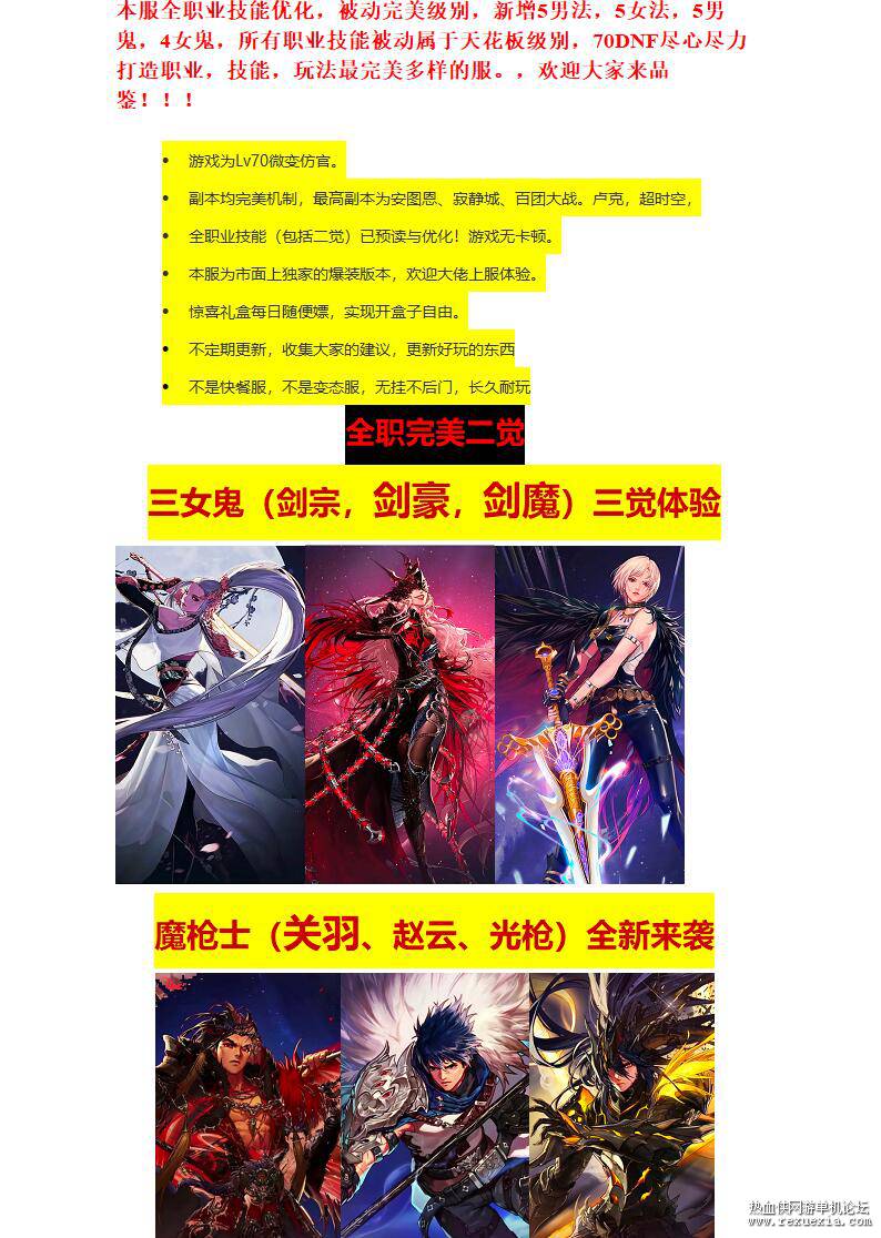 QQ��ͼ20250530084801.jpg