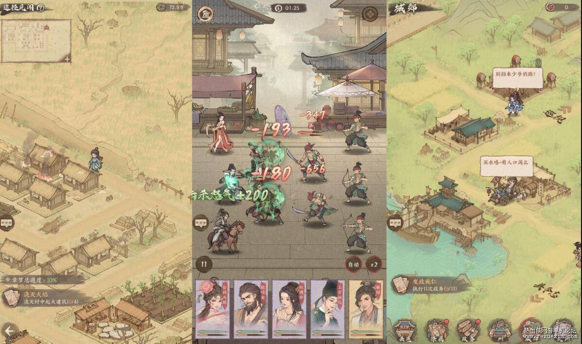 QQ��ͼ20250530092036.jpg