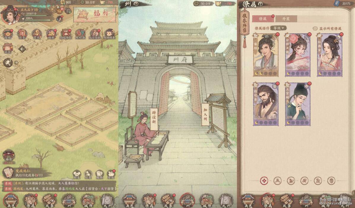 QQ��ͼ20250530092021.jpg