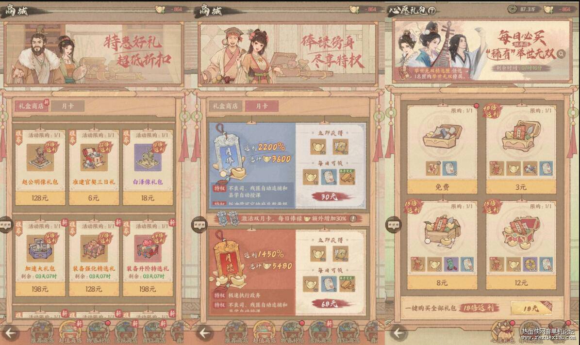 QQ��ͼ20250530092046.jpg