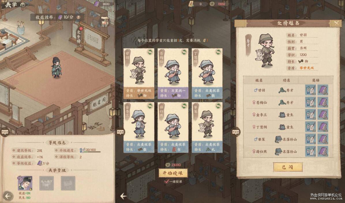 QQ��ͼ20250530092104.jpg
