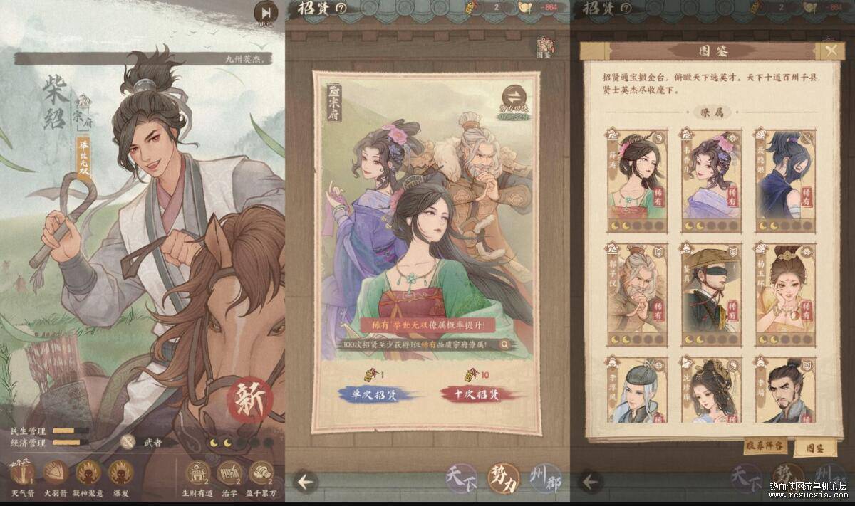 QQ��ͼ20250530092113.jpg