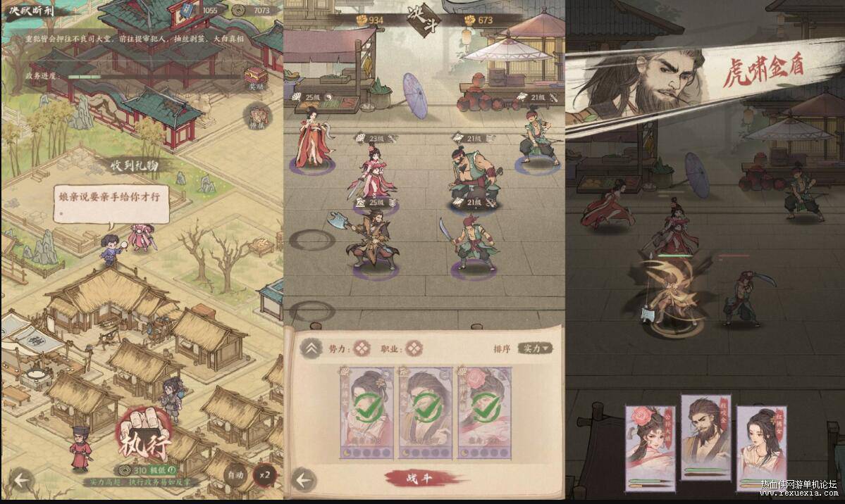 QQ��ͼ20250530092123.jpg