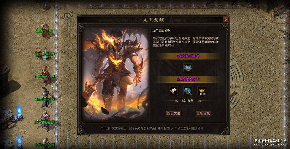 QQ��ͼ20250531161927.jpg
