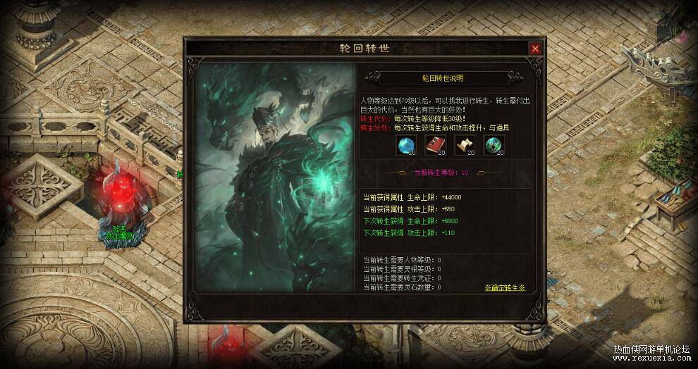 QQ��ͼ20250531161934.jpg