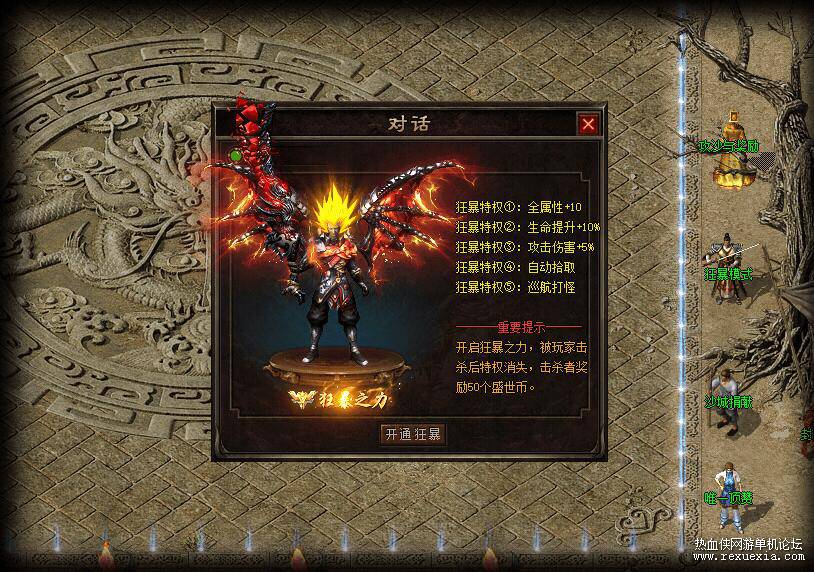 QQ��ͼ20250531161942.jpg