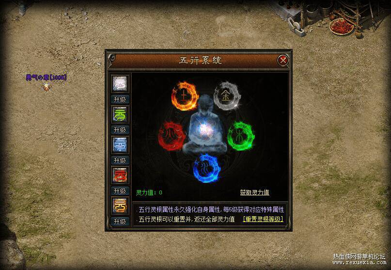QQ��ͼ20250531161955.jpg