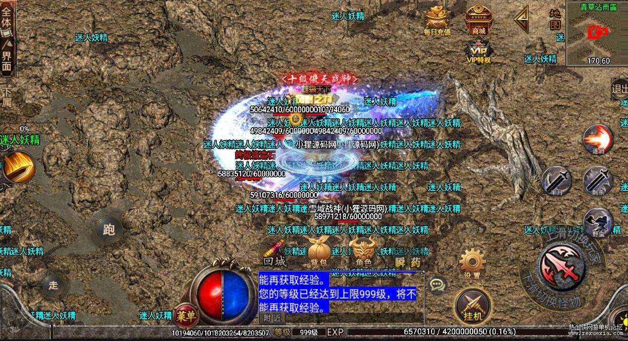 QQ��ͼ20250531164741.jpg