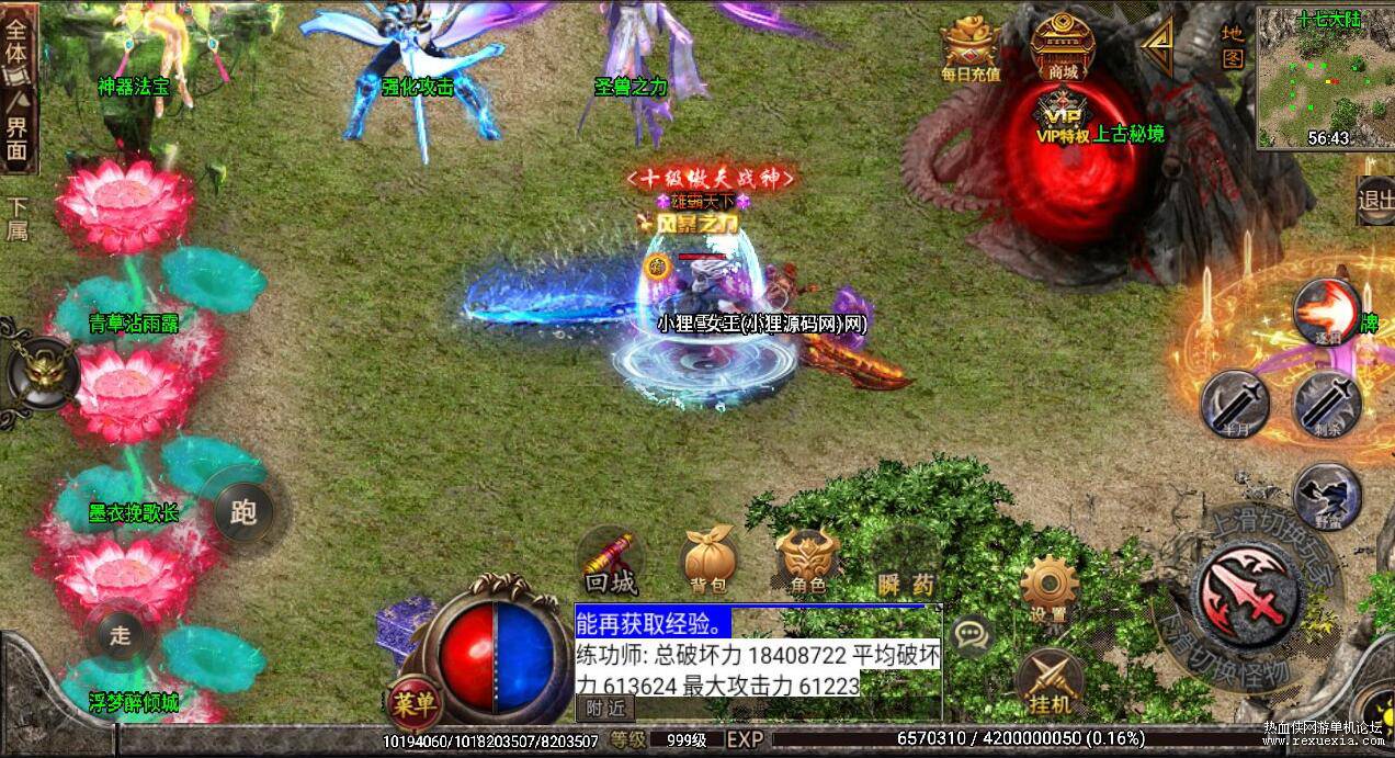 QQ��ͼ20250531164805.jpg