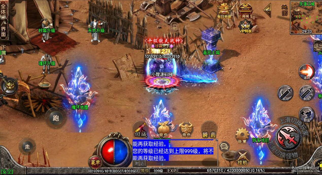 QQ��ͼ20250531164826.jpg
