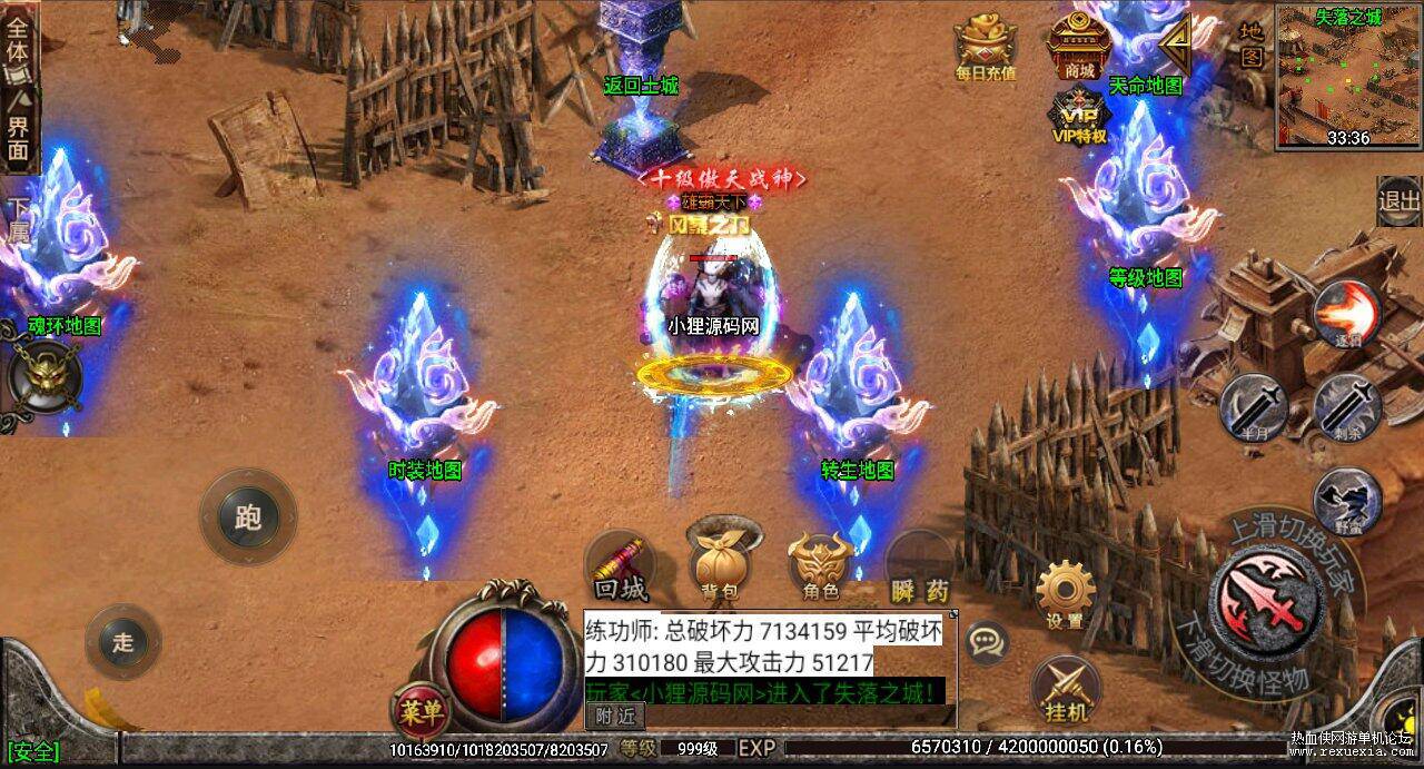 QQ��ͼ20250531164831.jpg