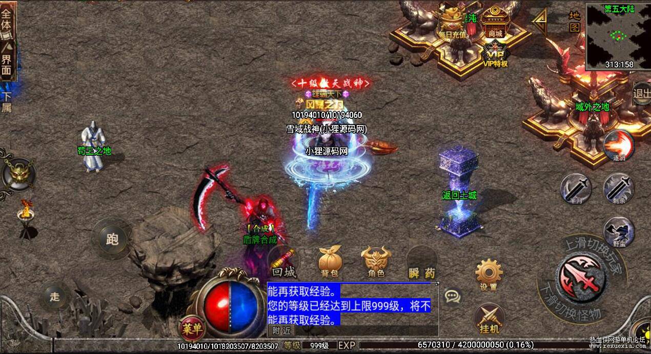 QQ��ͼ20250531164819.jpg