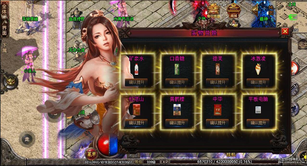 QQ��ͼ20250531164838.jpg