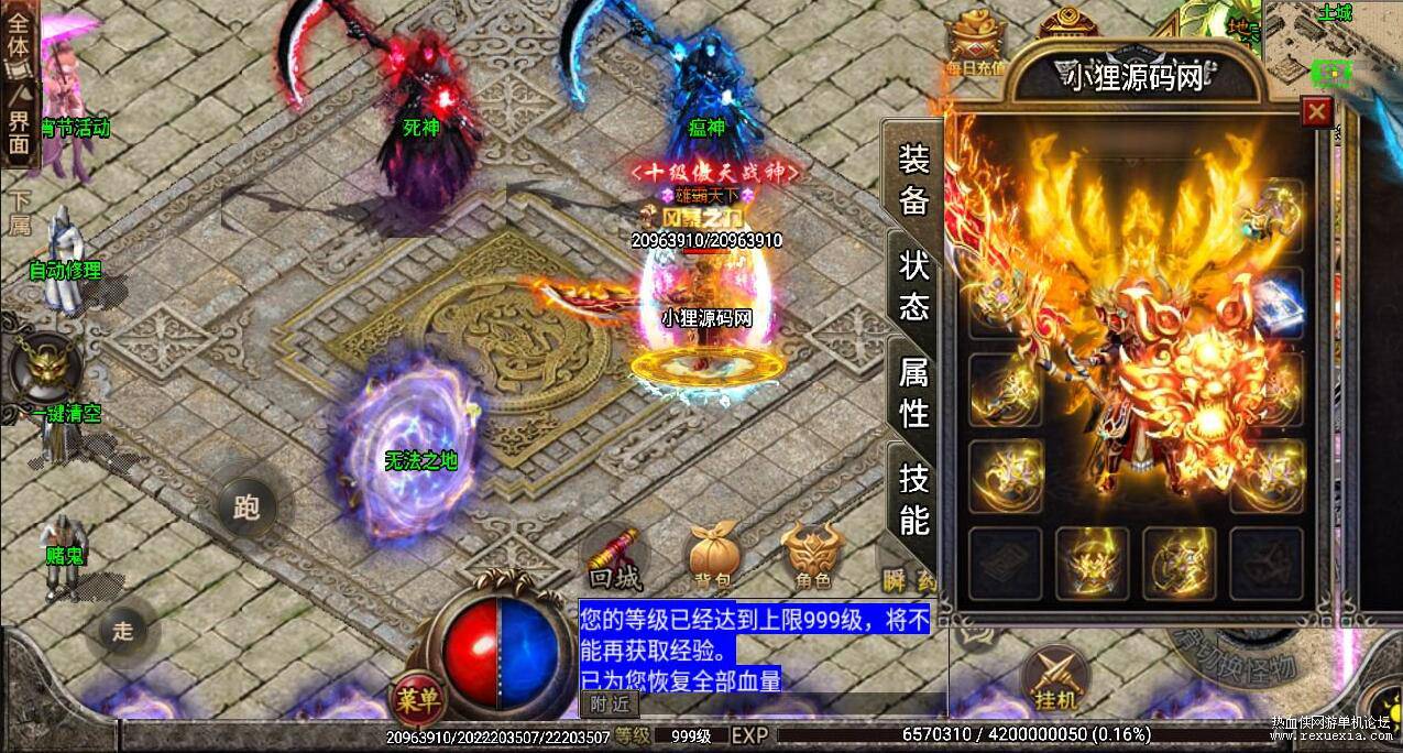 QQ��ͼ20250531164850.jpg